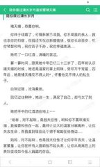 菲律宾黎刹大学照片 黎刹大学知识可收藏